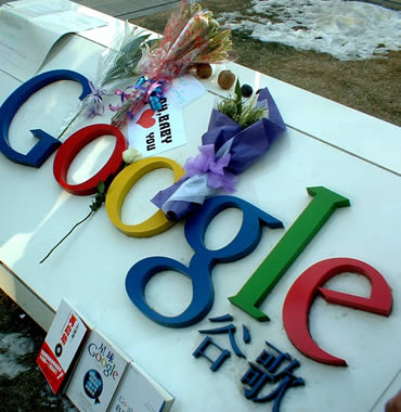 Google vs China: Lucha de gigantes